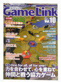 �ܡ��ɥ����������Game Link vol.10��