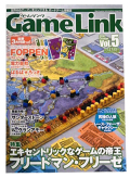 �ܡ��ɥ����������Game Link vol.5��