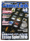�ܡ��ɥ����������Game Link vol.6��
