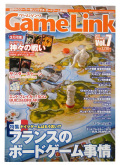 �ܡ��ɥ����������Game Link vol.7��