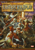 �������ϥ�ޡ�RPG