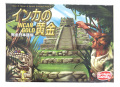 �إ��󥫤β����INCAN GOLD�ˡ١ڴ������ܸ��ǡ�
