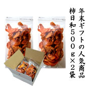 �����¡�500���2��(K5100)