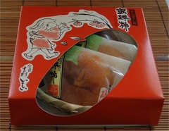 ̪������ߤĤ��夫����4������5��10�����¢�ء�(K5131)