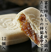 ����̾ʪ�������桡���ڻ������եȡ�£���ˤɤ�����