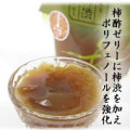 ���¥��꡼��1��(K3151)