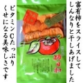 �����¡������Ӥ�� 80��(K5101)