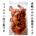 �����¡������Ӥ�ꡡ500��(K5103)