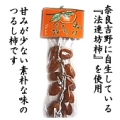 ���¤ΤĤ뤷�����̡�����������5��10�����¢�ء�(K5112)