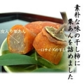 �����γ���10�����ˡ�5��10�����¢�ء�(K5122)