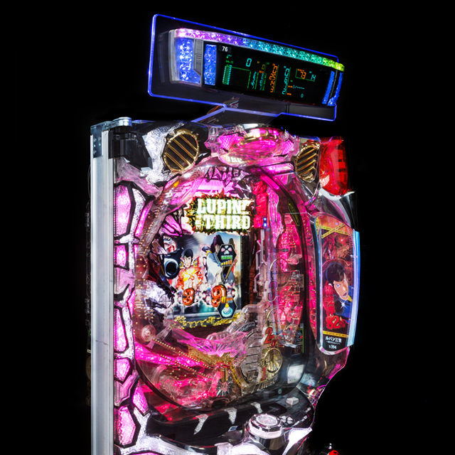 データカウンターステー