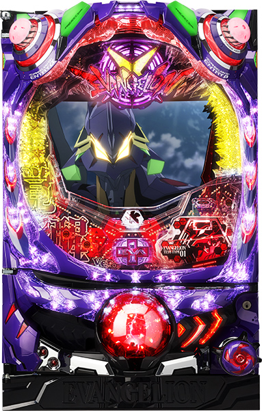 ＣＲヱヴァンゲリヲン９