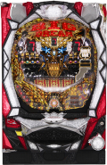 CRビッグドリーム~神撃259Ver.