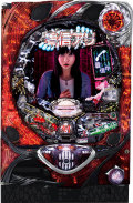 CRA着信アリFPWZ