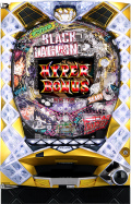 デジハネCRブラックラグーン2-2400AX
