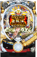 ちょいパチ押忍!ど根性ガエル39