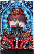 CRフィーバー宇宙戦艦ヤマト