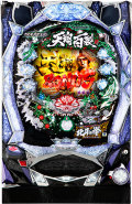 ぱちんこCR北斗の拳6天翔百裂