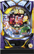 ぱちんこCR怪物くん デーモンの剣 394type