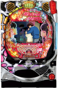 CRめぞん一刻~好きなのに…~299ver.