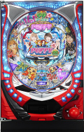 CRAパフィー99バージョン