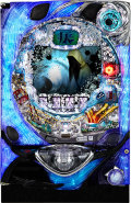 CR仄暗い水の底からFPMZ