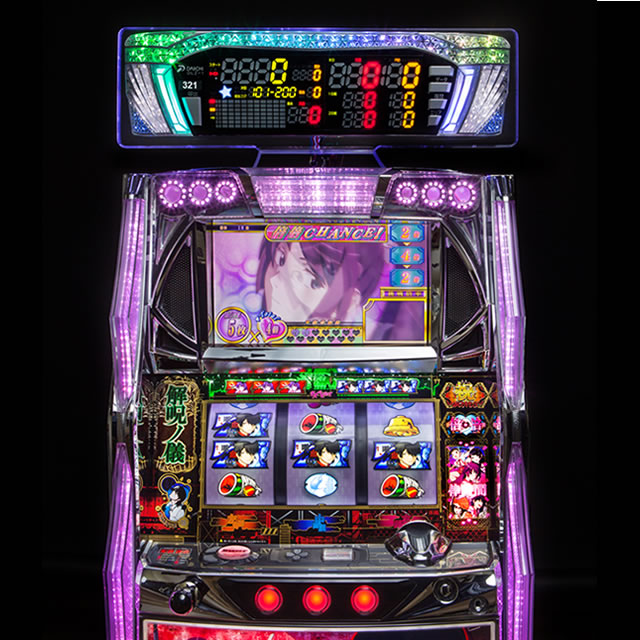 データカウンターステー