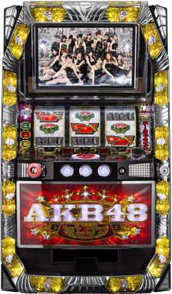 ぱちスロAKB48
