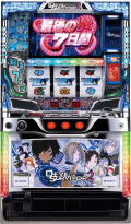 デビルサバイバー2 最後の7日間