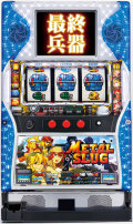 SNKプレイモア メタルスラッグSV-001