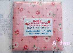 �����ػҥ��ꥸ�ʥ�ץ��ȡ�60�祻�åȡ�12��12cm��