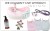 Louisdog（ルイドッグ）My First Louisdog Organic House Pink マイ ファースト ルイドッグ オーガニック ハウス ピンク