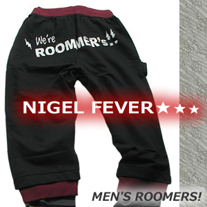 Nigel Feverサルエルパンツ