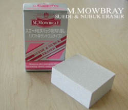 M.Mowbray エム・モゥブレィ - スエード&ヌバック イレーサー - 起毛皮革製品専用汚れ落とし(クリーナー) ソフトなサンドゴムタイプ