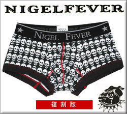 ローライズボクサーパンツ