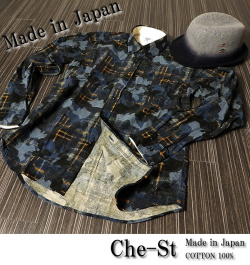 Che-St 迷彩シャツ