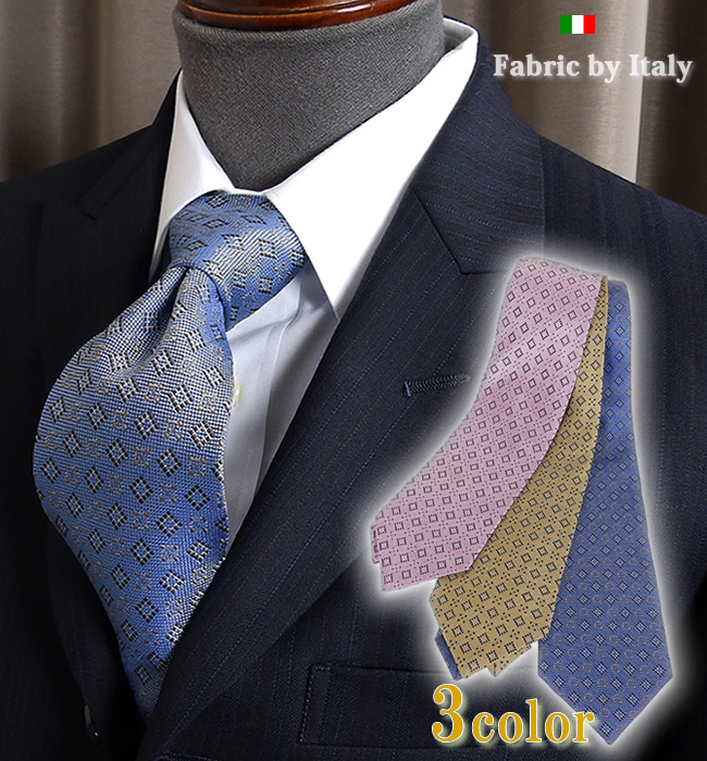 Fabｒic by Italy小紋柄ネクタイ