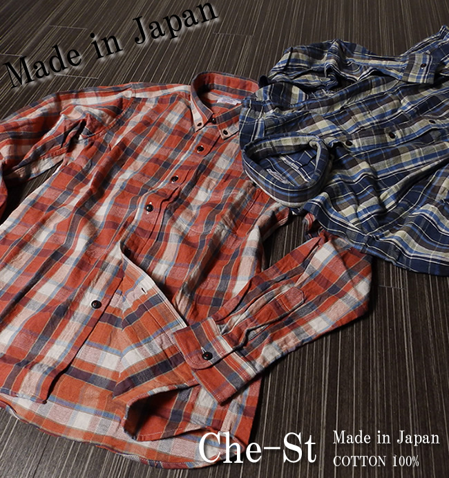 Che-St チェックシャツ