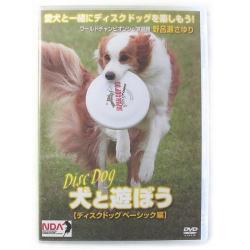 NDA�ǥ������ɥå�DVD���١����å��ԡ�
