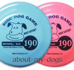 JFA SKYDOG soft-190Frisubee