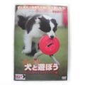 �ǥ������ɥå�DVD���ָ���ͷ�ܤ������ƥåץ��å��ԡס�NDA�ƽ�