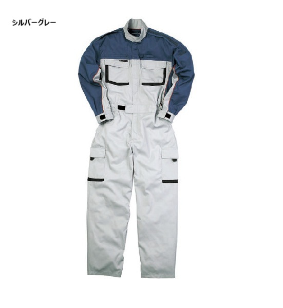 長袖ピットスーツ KR008