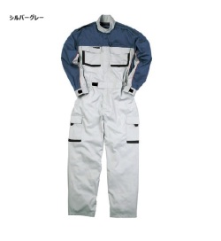 長袖ピットスーツ KR008