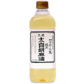 �嵴�����������