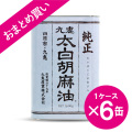 �嵴�������������������cs�ʣ��̡�