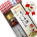 母の日ギフト