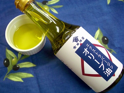EXVオリーブ油