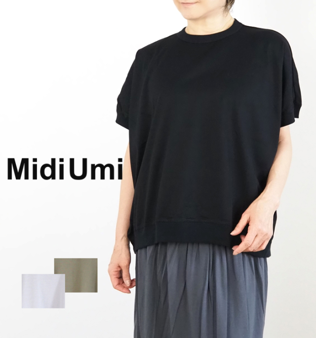 MidiUmi ミディウミ コクーンプルオーバー 半袖Tシャツ