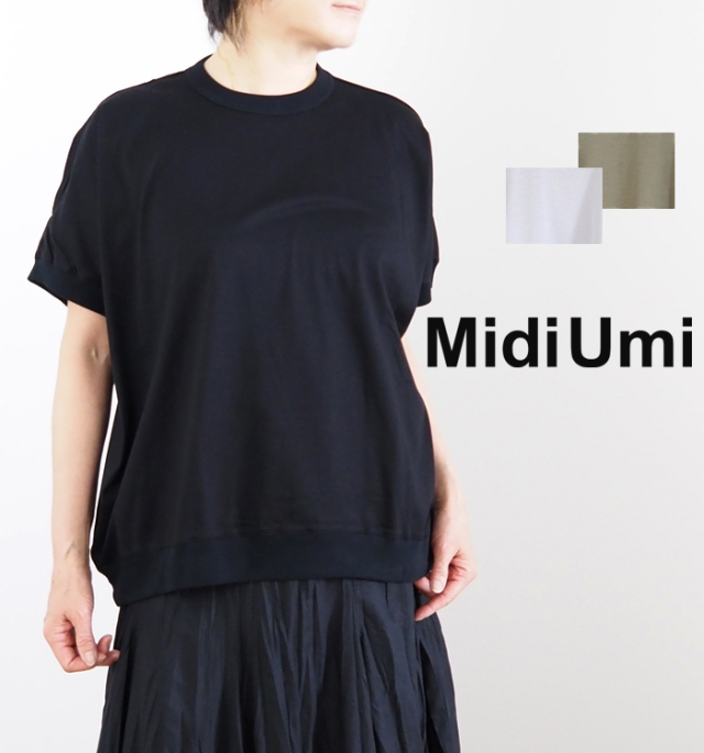 MidiUmi ミディウミ コクーンプルオーバー 半袖Tシャツ