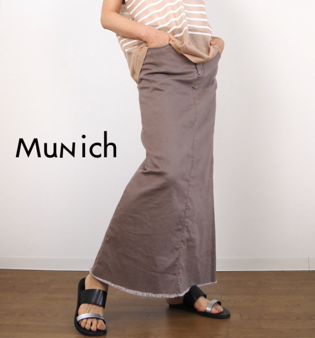 Munich ミューニック ダスティ加工デニムマキシタイトスカート モカブラウン
